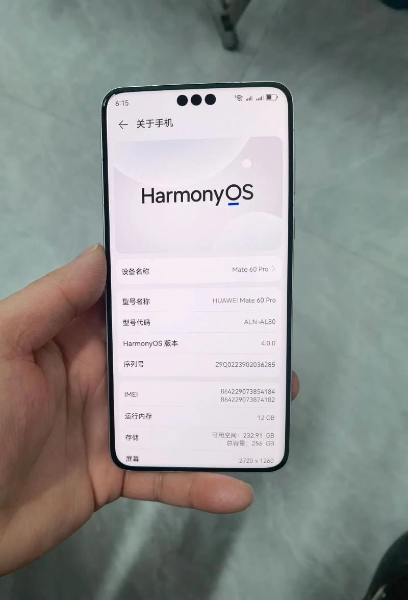 科技浪潮中的通信先锋