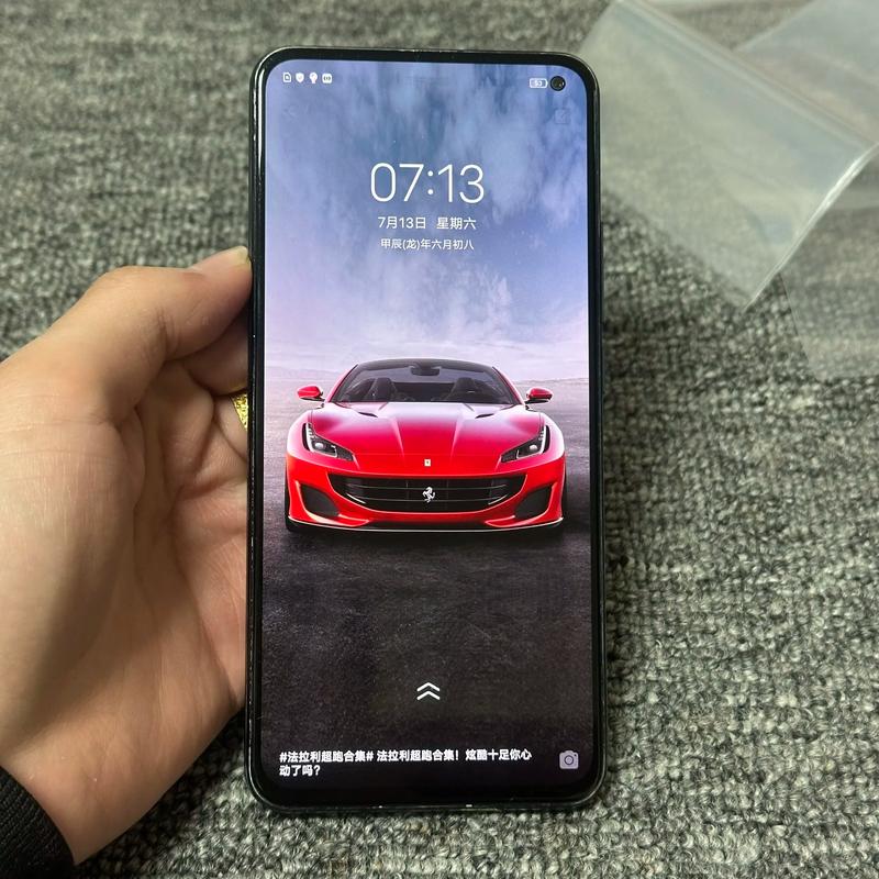 智能时代下的便捷服务——以扎赉特旗手机维修为例